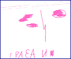 th_4