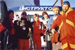 Горнолыжные инструкторы и инструкторы по сноуборду Союза инструкторов горных лыж и сноуборда